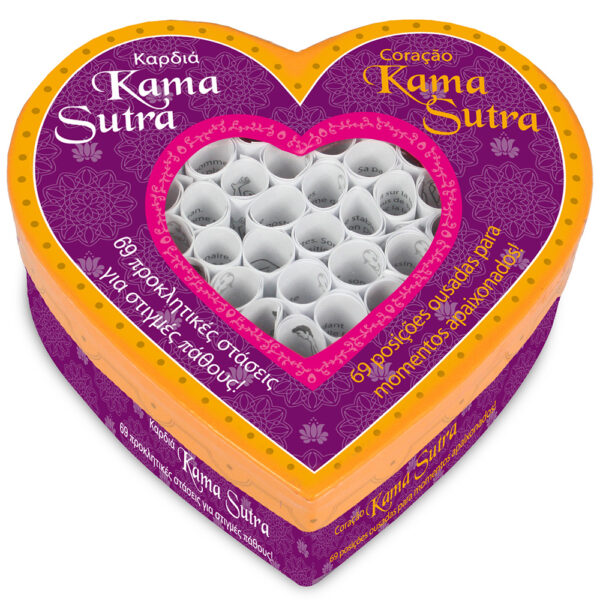 JUEGO CORAZÓN KAMASUTRA EN PORTUGUÉS Y GRIEGO - Imagen 2